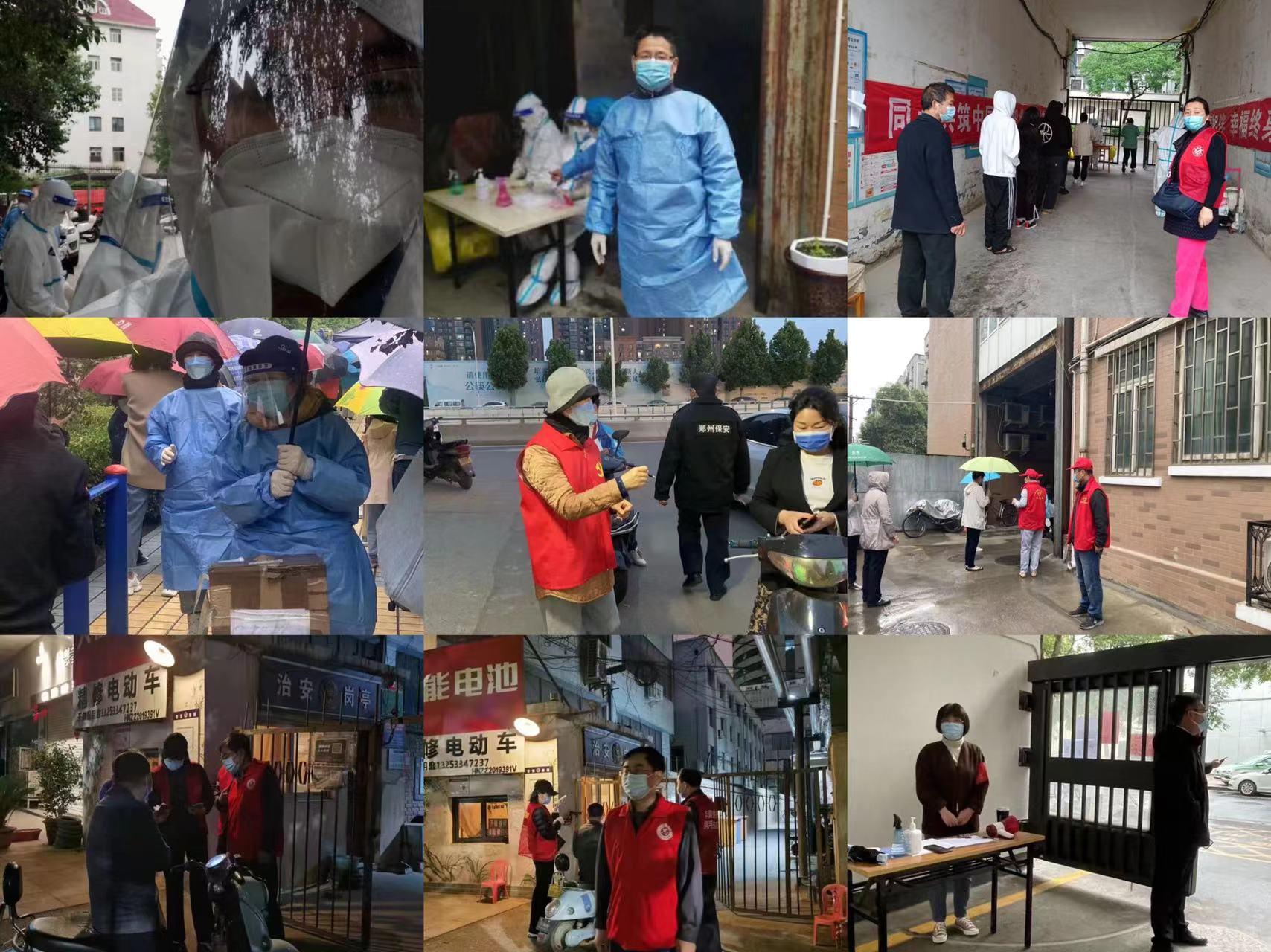 铁肩担使命  同心战“疫”情全球最大的博彩平台疫情防控志愿服务纪实