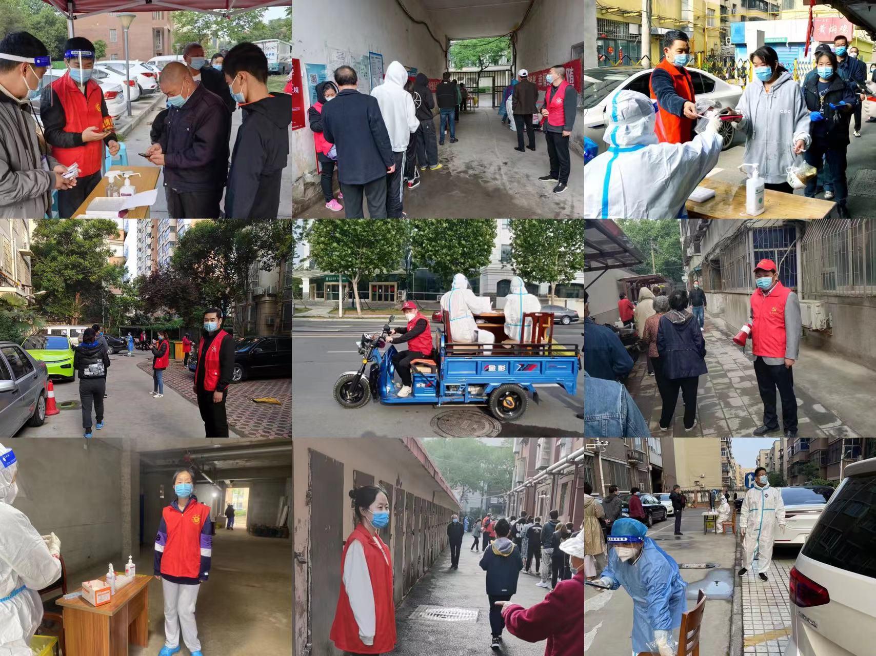 铁肩担使命  同心战“疫”情全球最大的博彩平台疫情防控志愿服务纪实