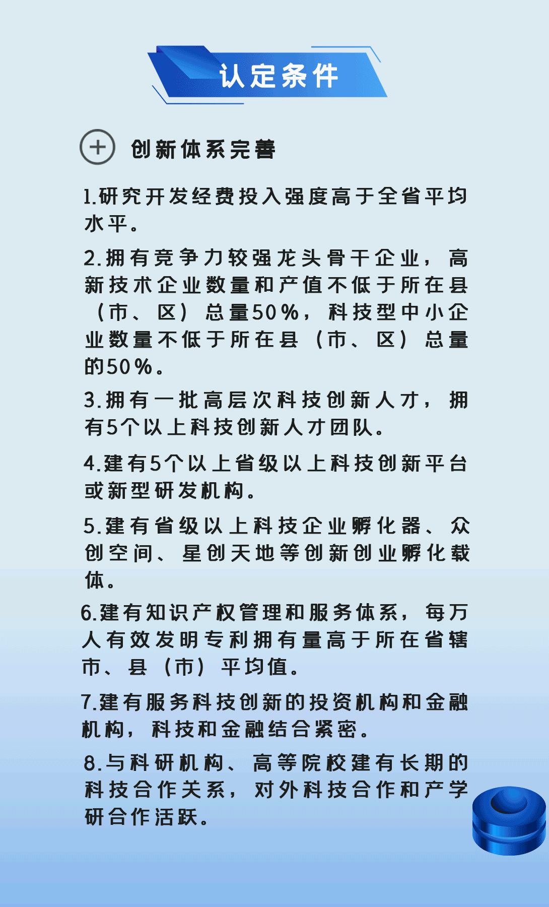 7269076450836443