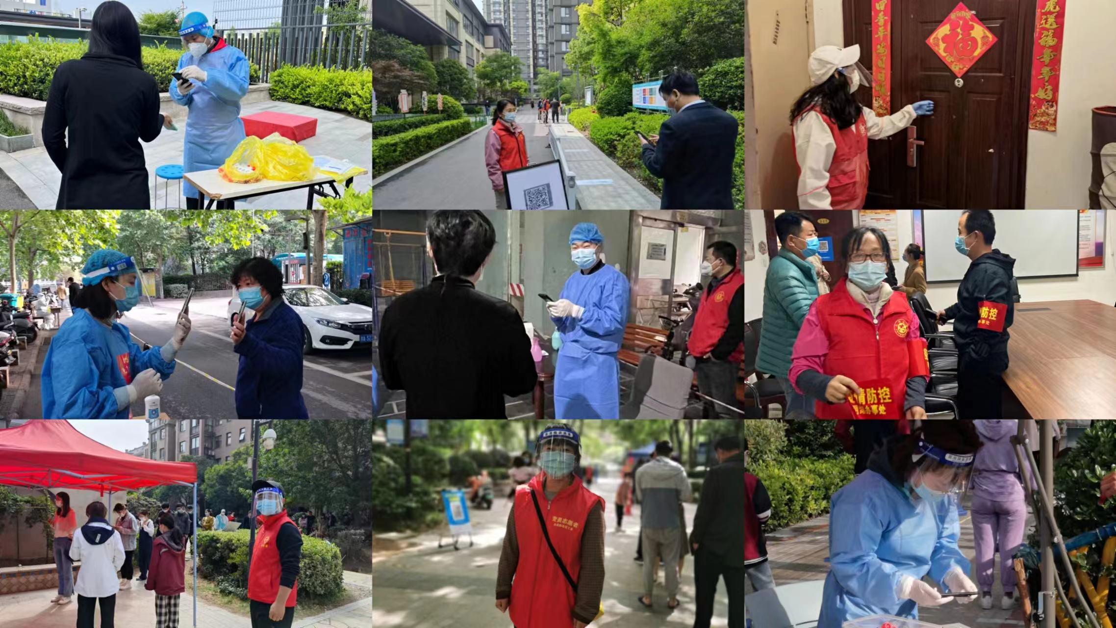 铁肩担使命  同心战“疫”情全球最大的博彩平台疫情防控志愿服务纪实