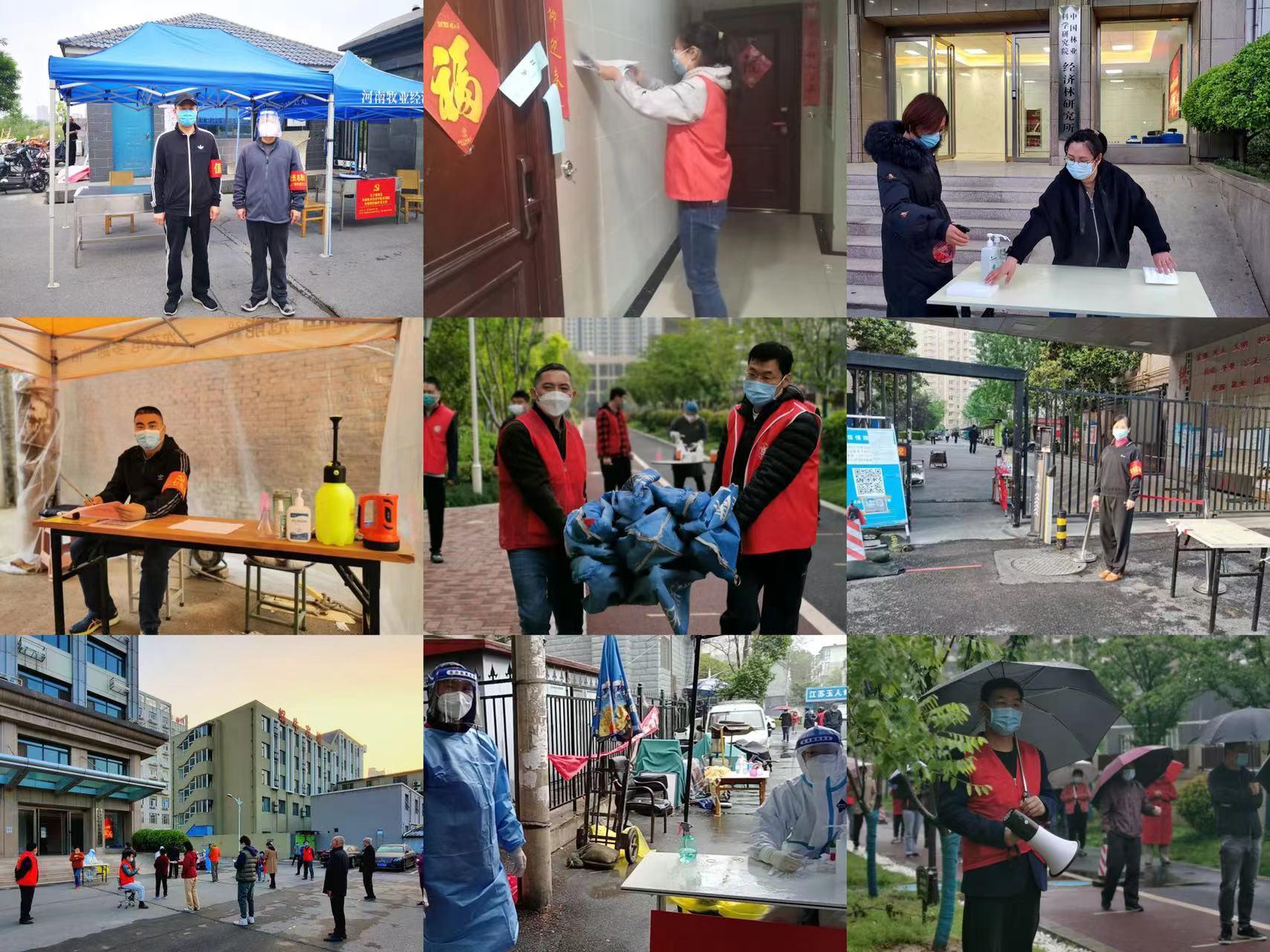 铁肩担使命  同心战“疫”情全球最大的博彩平台疫情防控志愿服务纪实
