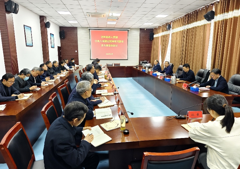 微信图片_20250328102639_副本.jpg